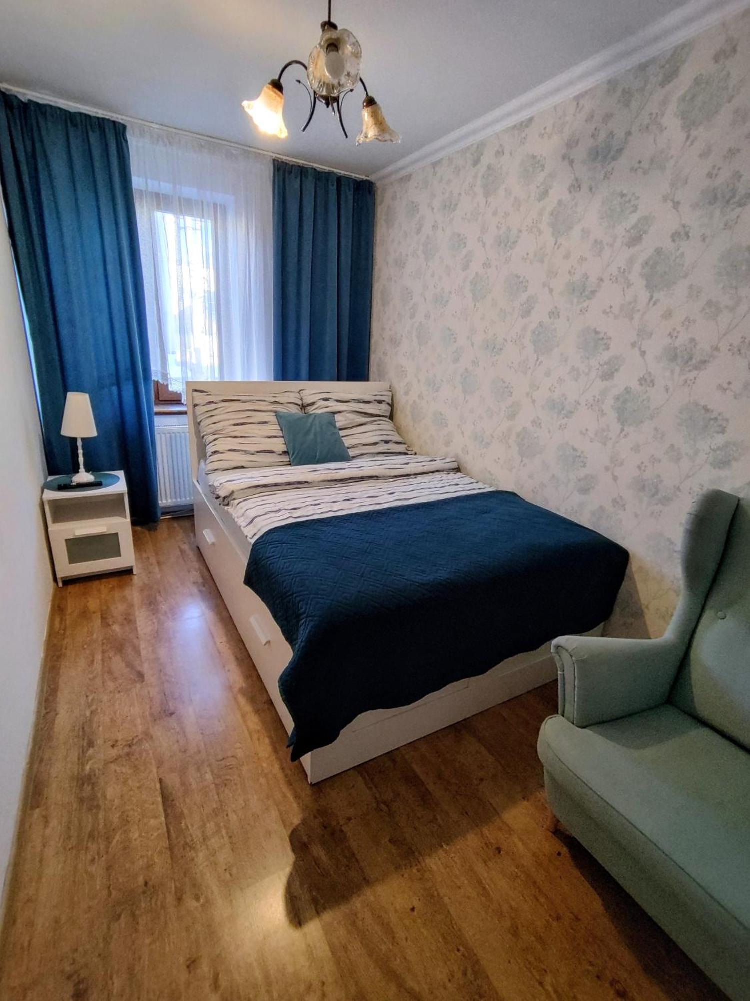 Apartament Srodmiescie Łańcut Extérieur photo